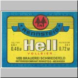s023 (92).JPG